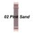 095 Pink Sand